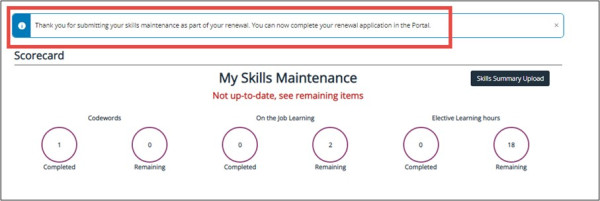 Updating your skills maintenance activities screen shot